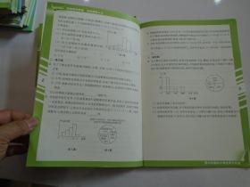 佳一动态初中数学 八年级 春季江苏版 1本书加一本练习册（16开平装原版正版书。2018年1月1版2印，无笔记 无破损。详见书影）。放在家里客厅第二书架顶部。2022.4.28整理，第13包，