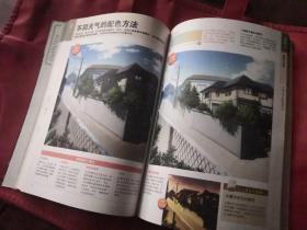 漫画达人！漫画人物与背景的上色技巧