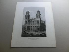 【百元包邮】《巴黎名胜景观：圣苏尔皮斯教堂 Eglise Saint-Sulpice》1852年 石版画 石印版画 画面尺寸（不包括空白边纸）21.2×15.8厘米 （编号S000173)