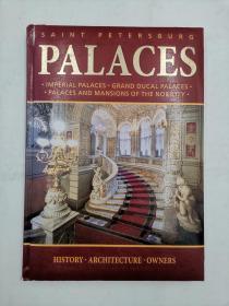 saint petersburg palaces imperial palaces grand ducal palaces palaces and mansions of the nobility