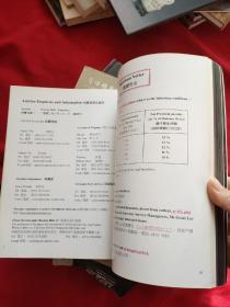 中国陶瓷、艺术珍玩、首饰及名表拍卖(品如图)