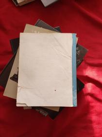 中国陶瓷、艺术珍玩、首饰及名表拍卖(品如图)