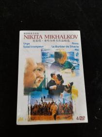 DVD电影 尼基塔·米哈尔科夫导演套装 4碟装全套珍藏版