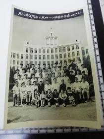 东北林学院木工系毕业留念 1964