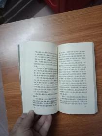 天国在你们心中