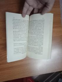 天国在你们心中