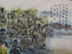 保真书画，邯郸市美术家协会副主席王书成六尺整纸山水画《天淡云闲古今闲》一幅