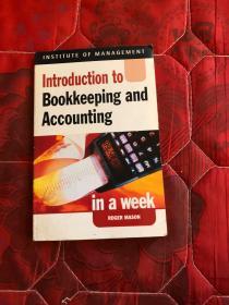 introduction to bookkeeping and accounting in a week。