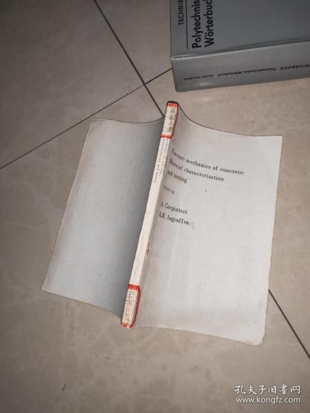 混凝土断裂力学:材料特性与试验（英文版，）