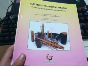 ALAT MUZIK TRADISIONAL  SARAWAK