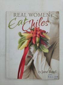 Real Women Eat Chiles