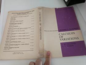 现货 Calculus of variations (Selected Russian publications in the mathematical sciences)  英文原版 精装 盖尔芬德 变分法 变分微积分