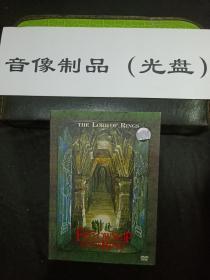 DVD盒装电影 魔戒指环王全集