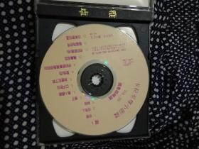VCD 雅卓 卡拉至尊20(1碟装)，张镐哲，任贤齐，张惠妹，苏慧伦，黎明，辛晓琪，郑秀文，许茹芸等，光盘，碟片