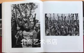 [TASCHEN出版]EXODUS SEBASTIAO SALGADO 流离 萨尔加多 摄影集