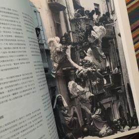 LIFEMAGAZINE生活月刊2011年8月刊 人·热情·梦