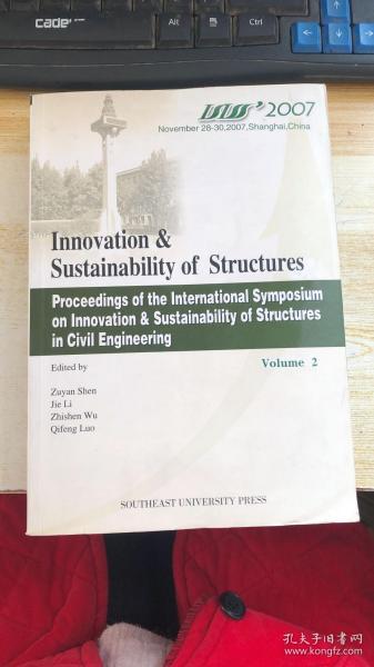 Innovation  sustainability of structures:proceedings of the International Symposium on Innovation  Sustainability of Structures in Civil Engineering