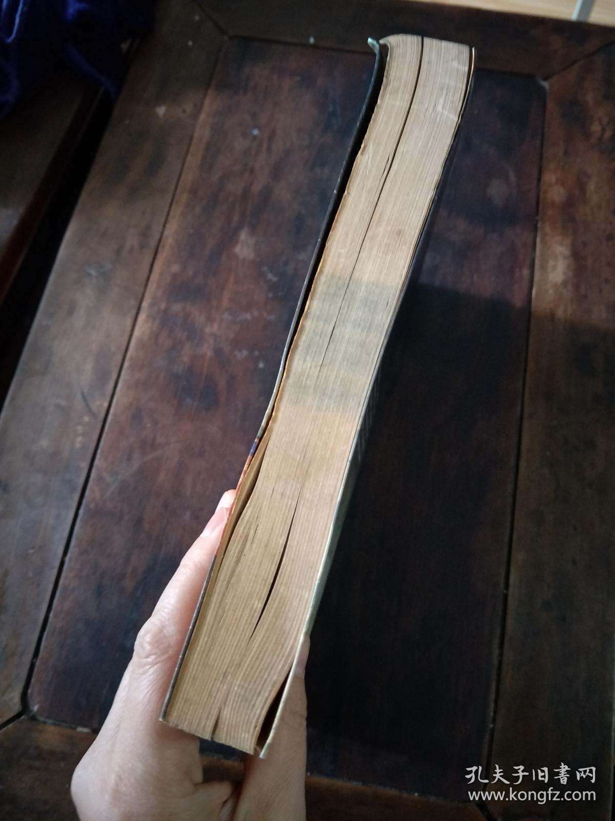 细说清宫十三朝