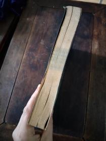 细说清宫十三朝