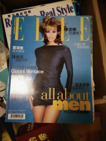 时尚杂志ELLE第117期 内有李若彤 雷颂德专访及大幅彩页