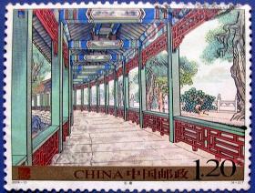 北京颐和园长廊--早期中国邮票甩卖--实拍--包真，