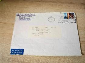 香港寄往日本2004年实寄封