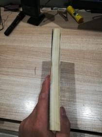 山西集邮文化研究文集