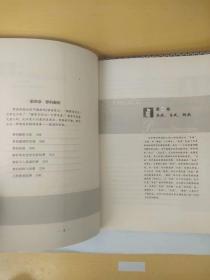 外国哲学名家丛书：叔本华的人生哲学+苏格拉底的教化哲学+柏拉图的精神哲学+培根的人生论+黑格尔的客观哲学+蒙田随笔+弗洛伊德的心理哲学+罗素的道德哲学+尼采的自我哲学（全套10本 现存9本合售）