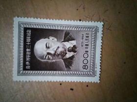 邮票纪26列宁逝世三十周年 3-1   雕刻版新票  品好