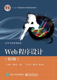 Webƣ5棩