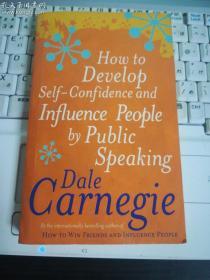 DALE CARNEGIE（无翻看）