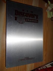 Dlscovery TM CHANNEL探索1-50DVD光盘