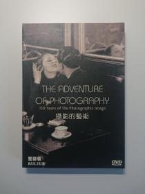 DVD-摄影的艺术双张DVD The Adventure Of Photography 150 Years Of The Photographic Image 双张DVD