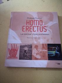 PHILIPPE FOURNY HOMO ERECTUS