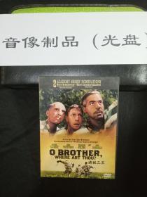 DVD盒装电影 逃狱三王