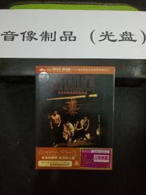 DVD 重金属乐队摇滚演唱会