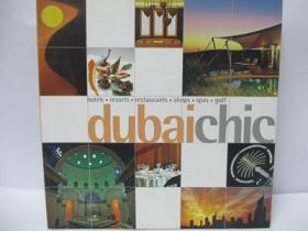 Dubai Chic (Chic Collection)