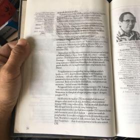 (印尼文)apa and siapa sejumlah orang indonesia 1983-1984