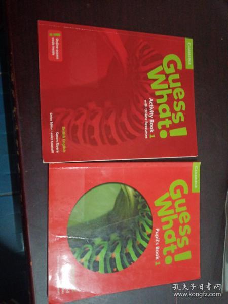 Guess What！（Activity Book1+Pupil’s Book1）