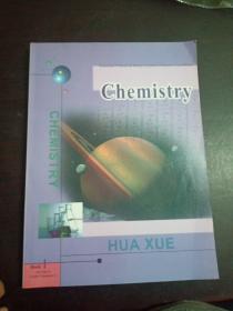 CHEMISTRY  BOOK1 HUA XUE