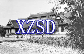 四川成都华西联合大学图书馆，1946年（翻拍)