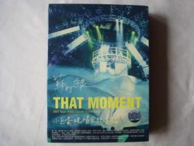 全新塑封未拆DVD : 【THAT MOMENT 苏打绿小巨蛋现场全纪实】 （全套四张光盘）