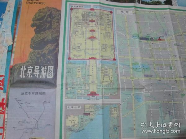 北京地图：北京导游图1983