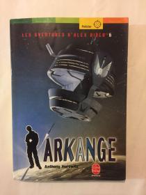 ARKANGE 阿尔坎格，亚历克斯·里德姆的冒险。法文书法语书（外文原版）