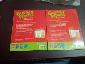 Guess What！（Activity Book1+Pupil’s Book1）