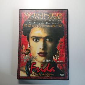 弗里达DVD Frida DVD