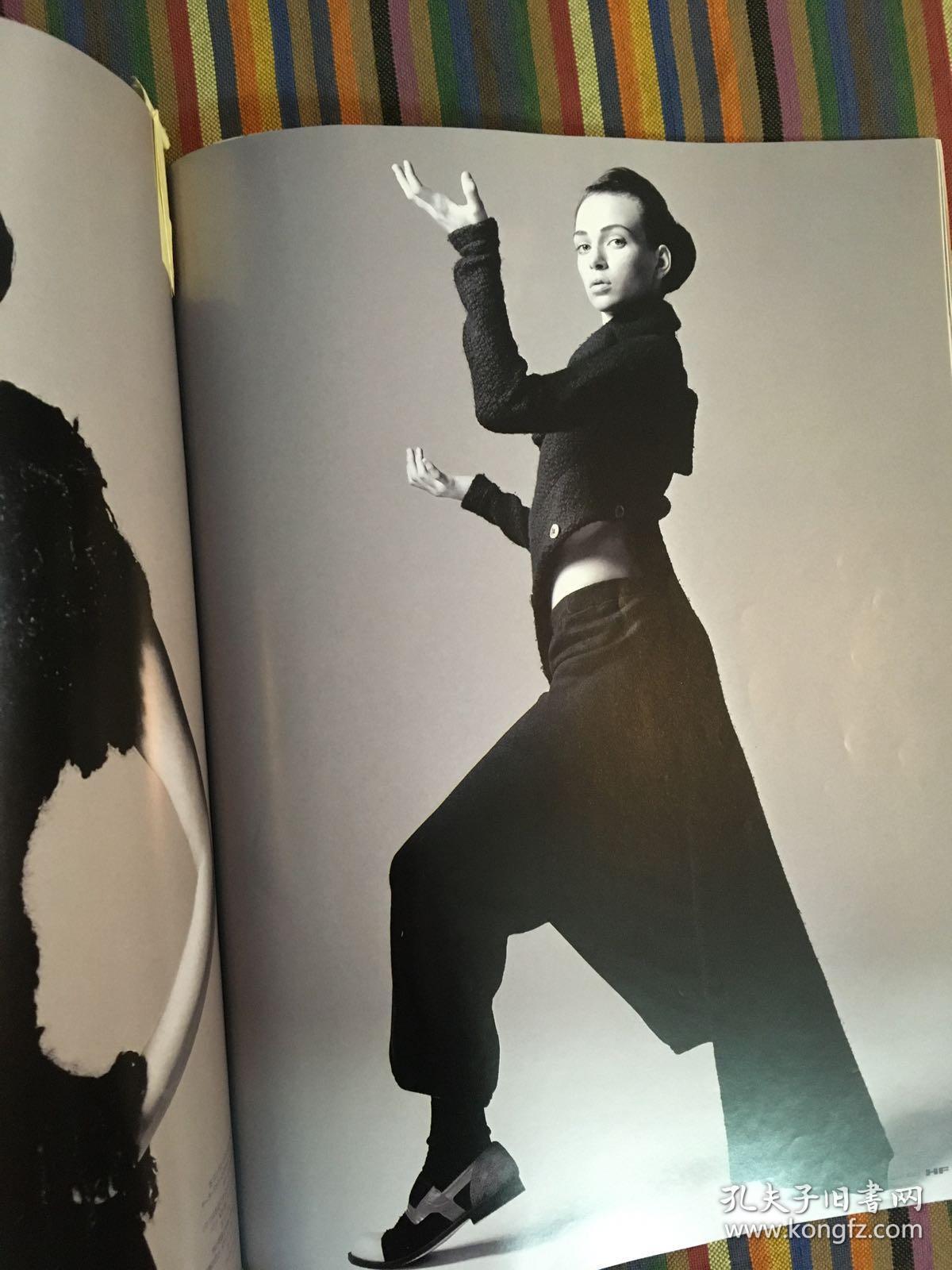 High Fashion 2002年 8月