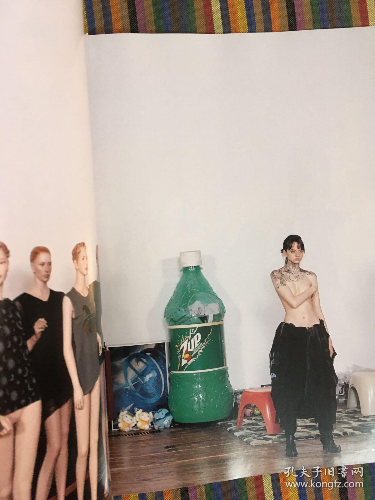 High Fashion 2002年 8月