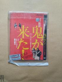 鬼子来了 DVD