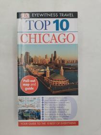 Top 10 Chicago (DK Eyewitness Top 10 Travel Guides)